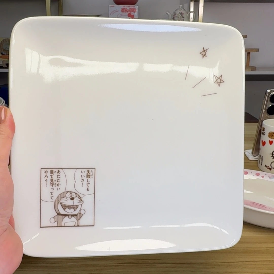 瓷片这个世界都是微瑕