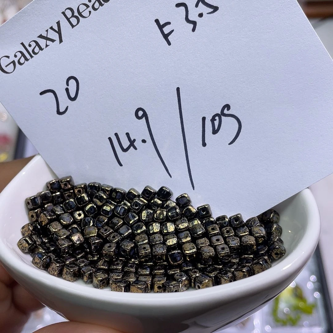 20捷克金属色小方块10克