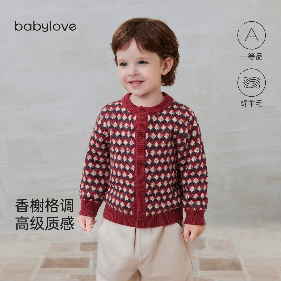 babylove宝宝针织开衫秋冬羊毛保暖外套复古文艺毛衣婴儿毛线衣服