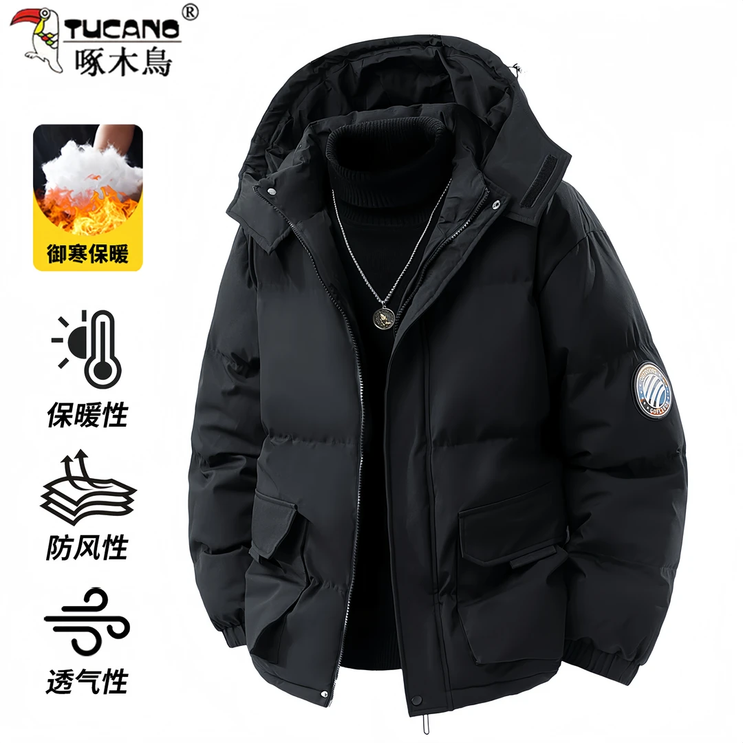 啄木鳥大口袋连帽防寒棉服男士冬季潮牌保暖抗寒棉袄加厚工装棉衣
