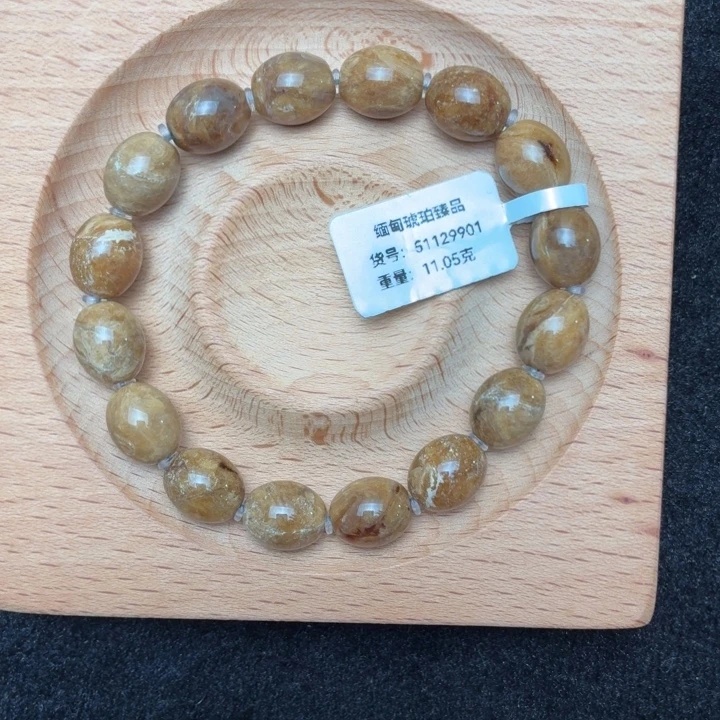 琥珀未镶嵌珠宝奇石10mm油根蜡枣珠