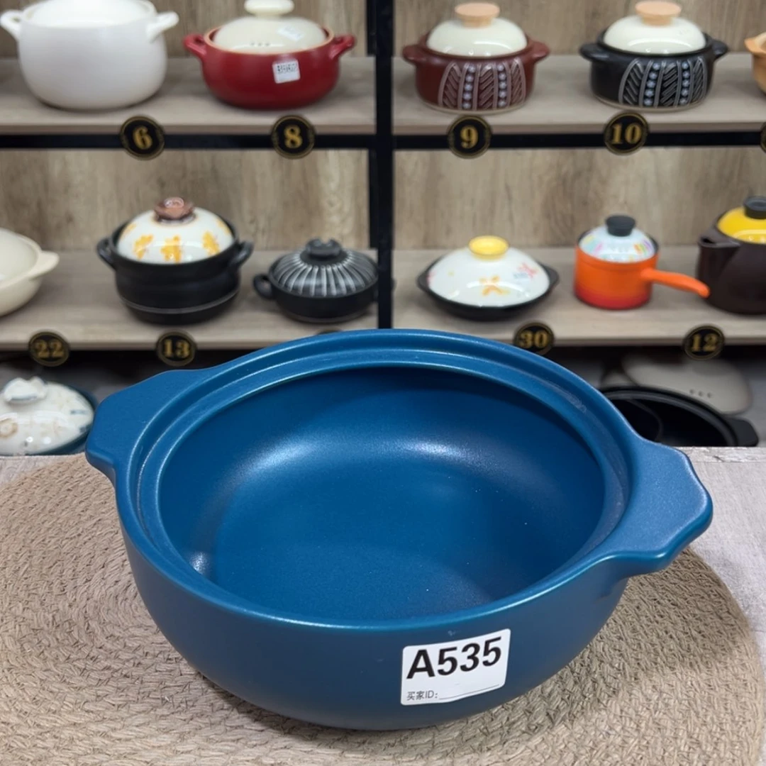【闪购商品】1.5升砂锅微瑕疵品535