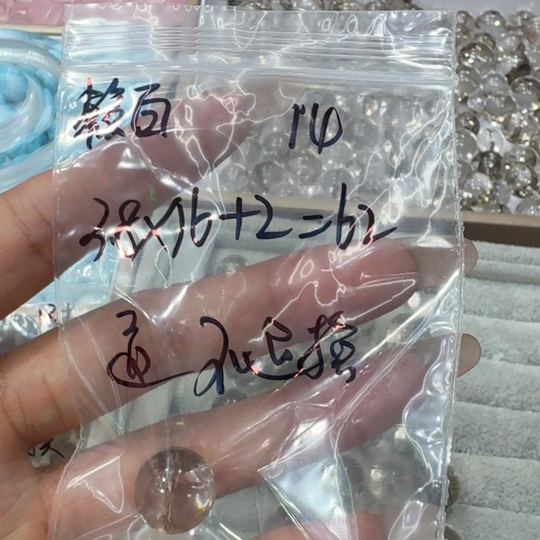 筱***白水晶珠宝半成品未镶嵌