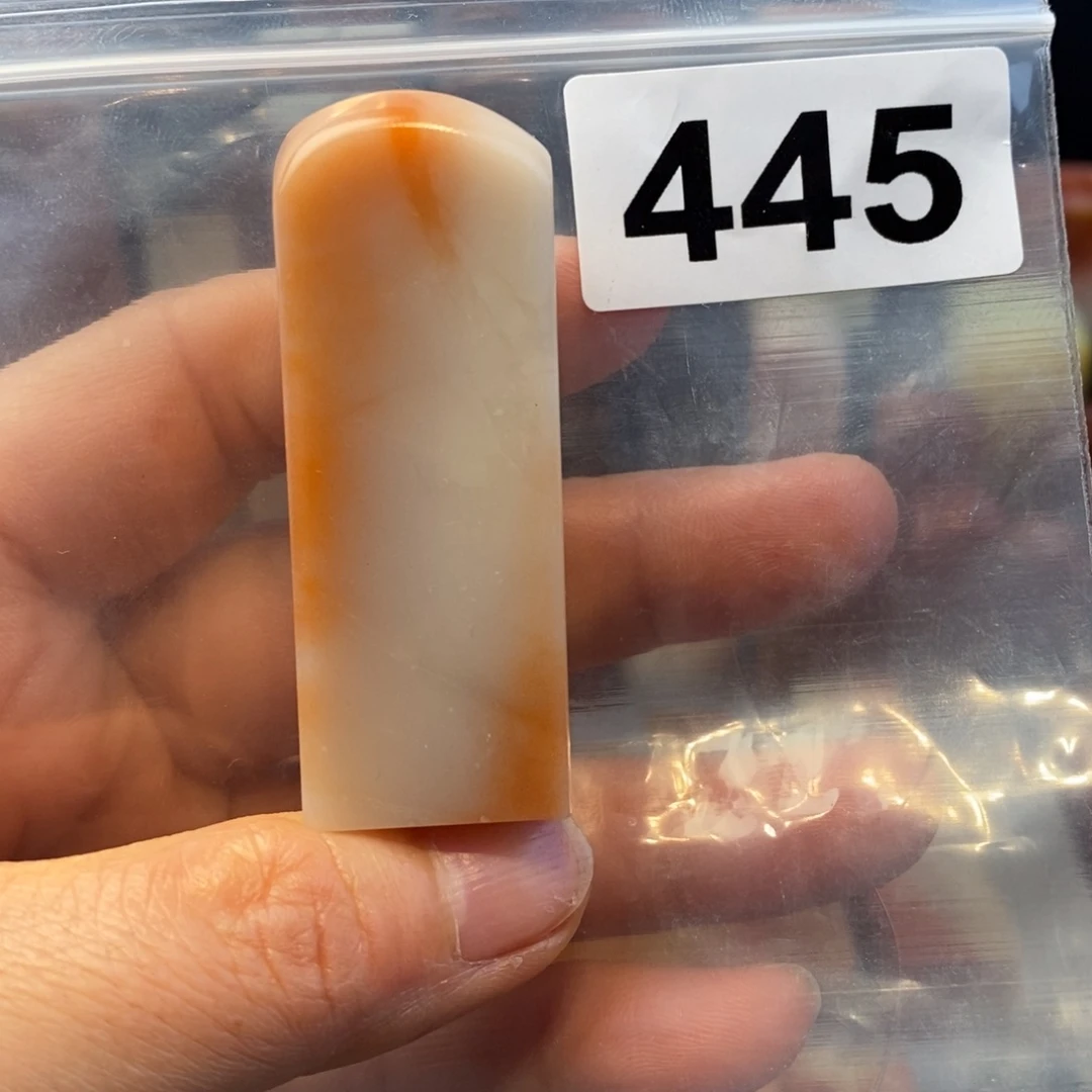 老挝石2.0.2.0.5.6。