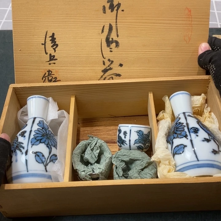 精美瓷器 一单包邮