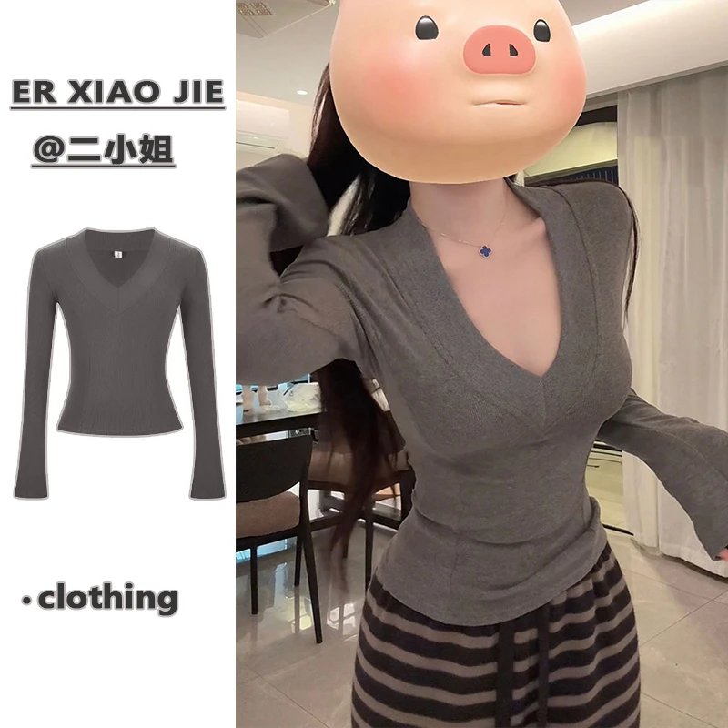 德绒大v领紧身显瘦打底衫女加绒加厚内搭秋冬季修身短款长袖t恤衫