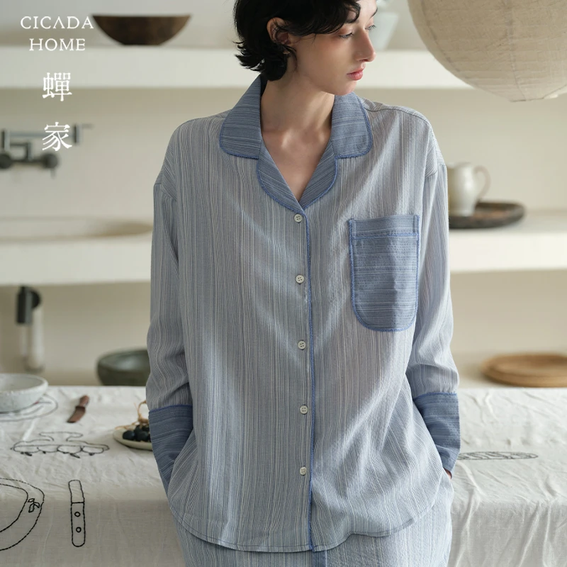 CICADAHOME蝉家【蓝屿】原创新款条纹睡衣情侣款春秋季可外穿套装