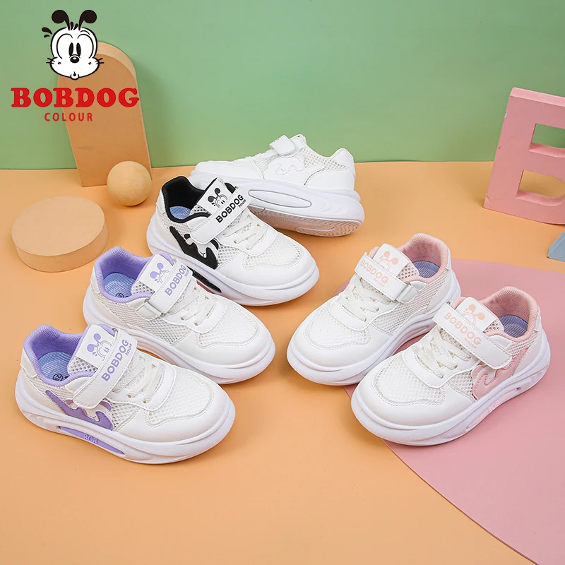 【夏季单网】巴布豆卡乐儿童透气软底面镂空运动童鞋