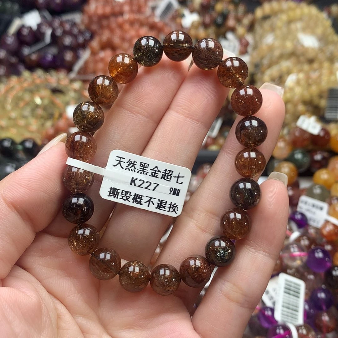 未镶嵌手链水晶，