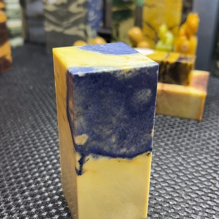 闲***士青田石印章石印章石