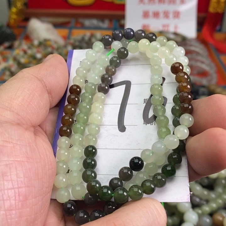 和田玉手链未镶嵌