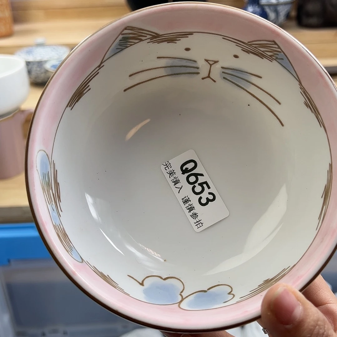 瓷片林****?653Qqqwwqqqqq