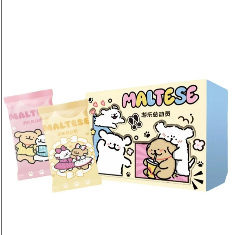 【吃吃】快乐星球X线条小狗 游乐总动员  国卡二创 收藏卡牌