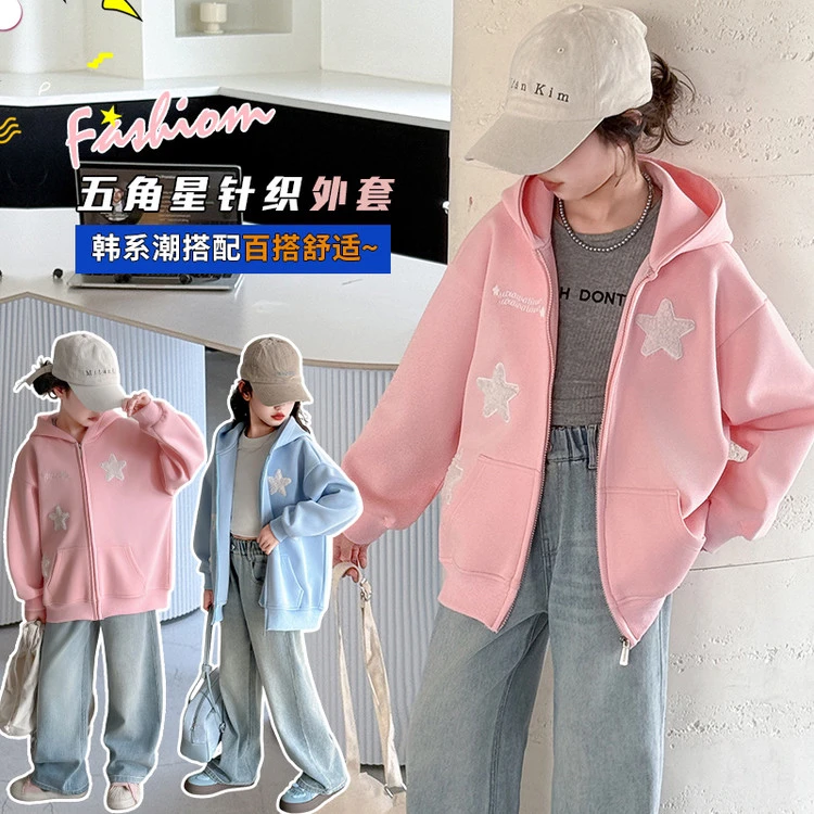 （外套）女童外套春装棒球服2025新款春款网红中大童儿童装夹克