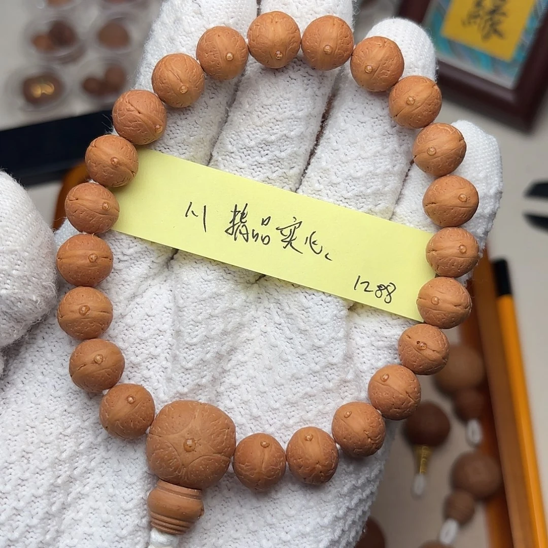 凤眼菩提手串精品实心红皮矮桩手串1.1福利