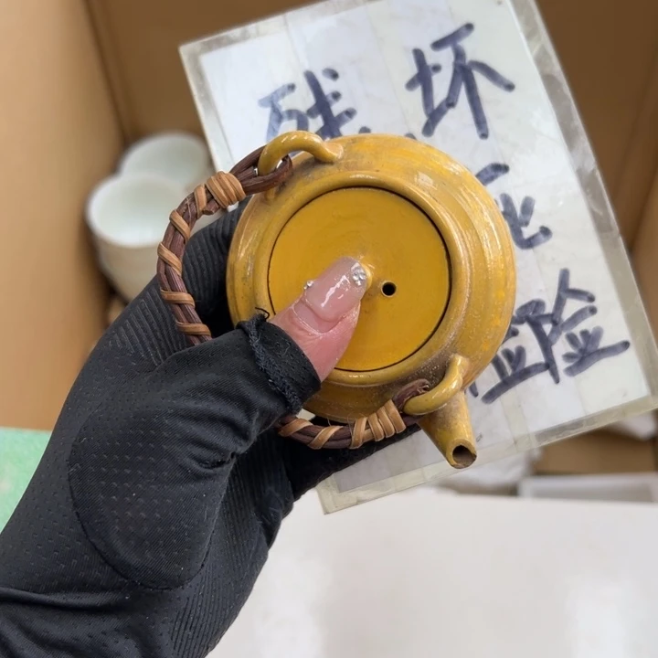 ?***乐谢谢你的关心和支持我的