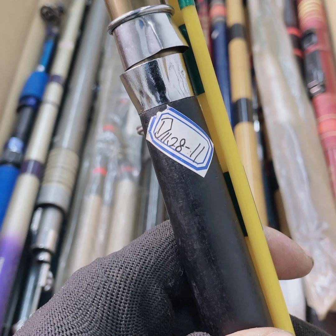 【闪购商品】钓鱼竿微瑕疵孤品