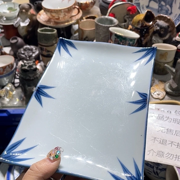 瓷片19.9包邮新疆西藏不发货