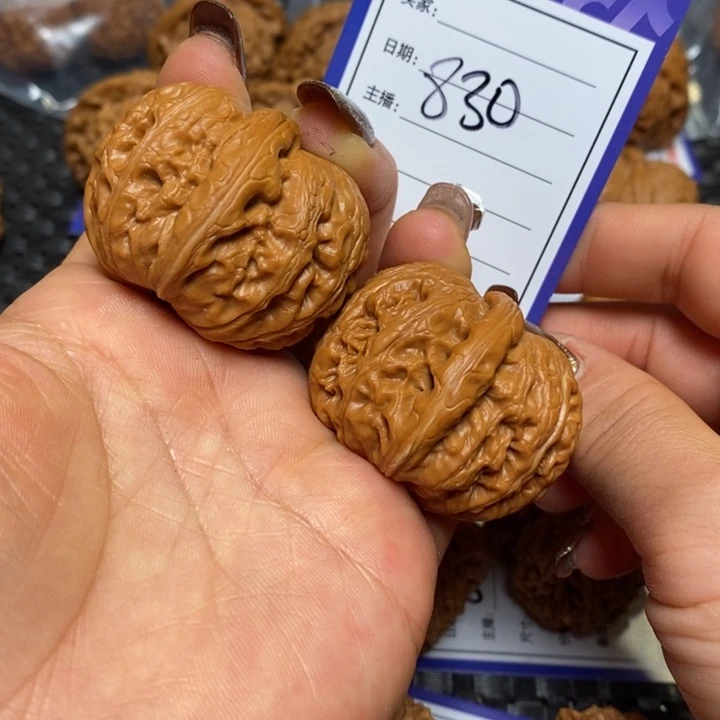 文玩核桃手串830元宝43