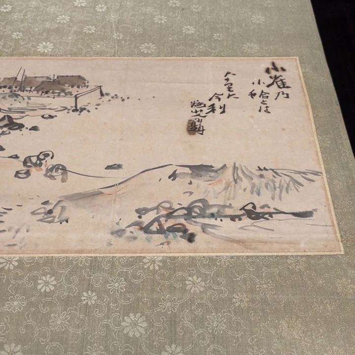 少***行恭喜发财啊哈哈哈