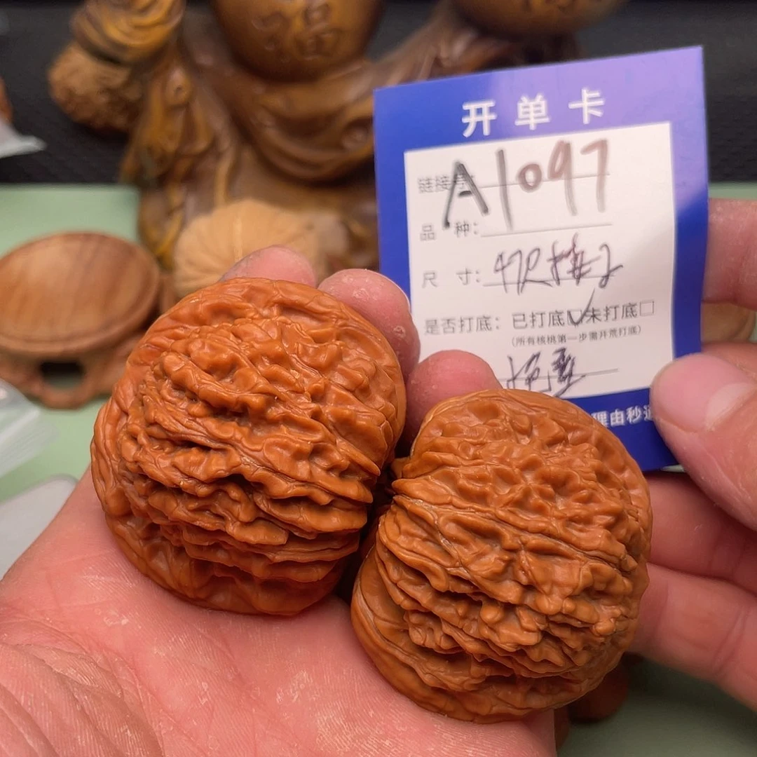 文玩核桃把件核桃