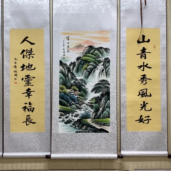 竖款00000000000000000000000