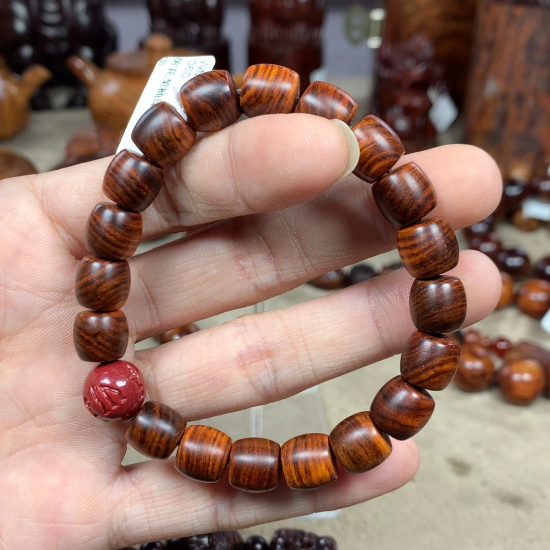 黄花梨/降香黄檀1.0