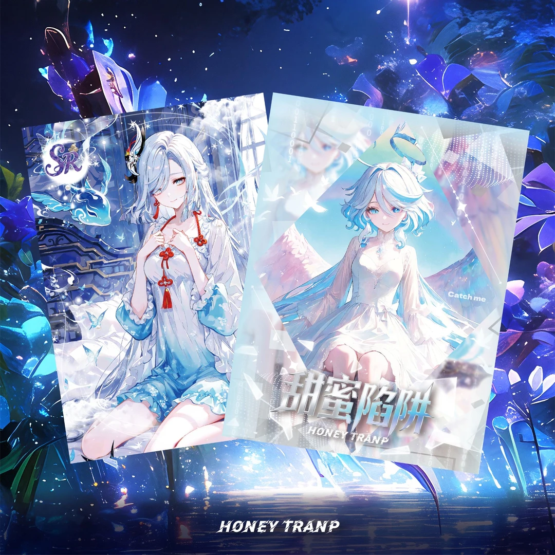 【甜蜜陷阱】A5未成年禁止下单(主播代拆)