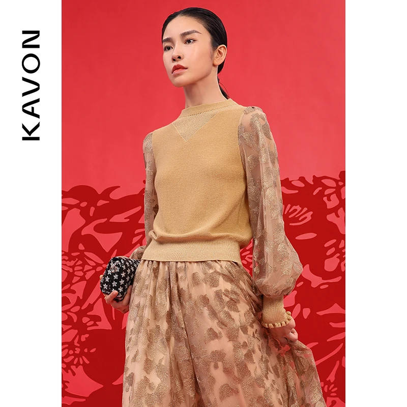 【婷婷专属】雅丹风梭织小立领V字镂空拼接灯笼袖毛衫KL1M597HA