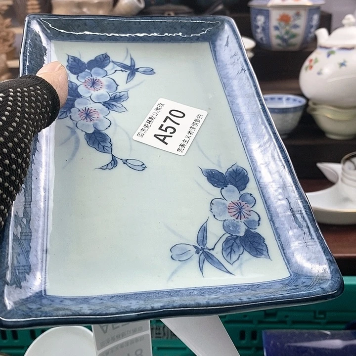 茶盏西*满20包邮，凑凑单哦