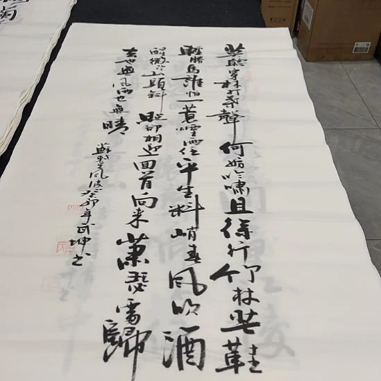 白武坤老师作品一副