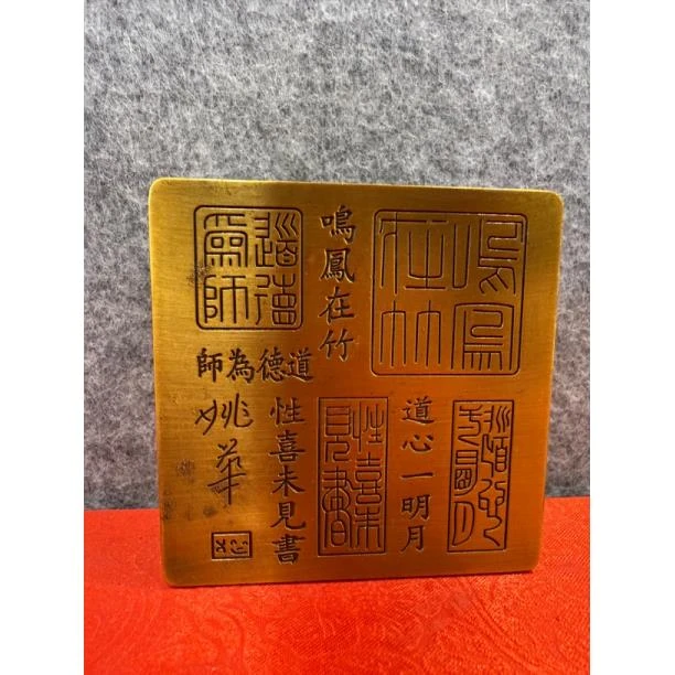 【孤品捡漏】铜印泥盒摆件