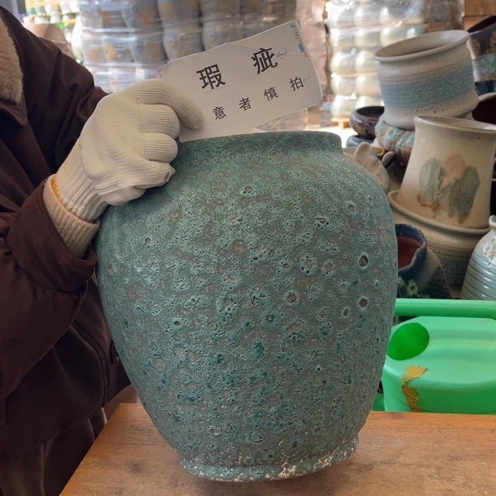 微瑕高31 口21。