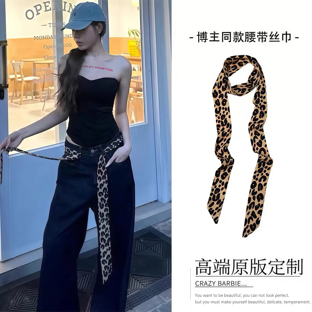 复古豹纹腰带配牛仔裤子配饰丝巾搭配长条丝带飘带腰巾裤腰封腰饰