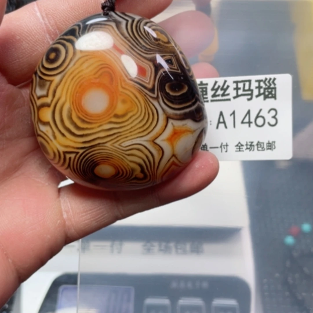 【闪购商品】玛瑙/玉髓颈饰未镶嵌