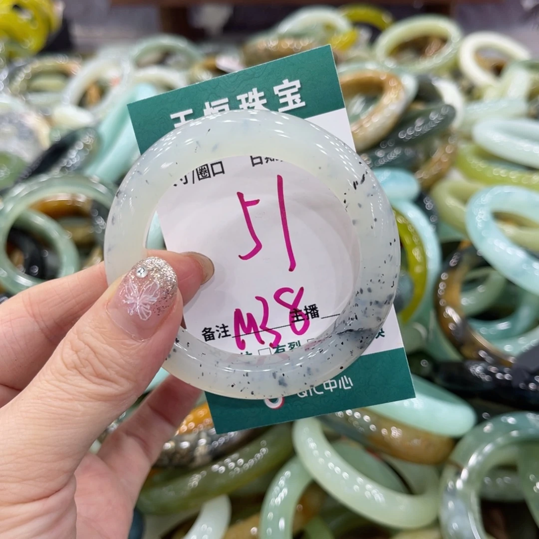 岫玉未镶嵌手镯手镯