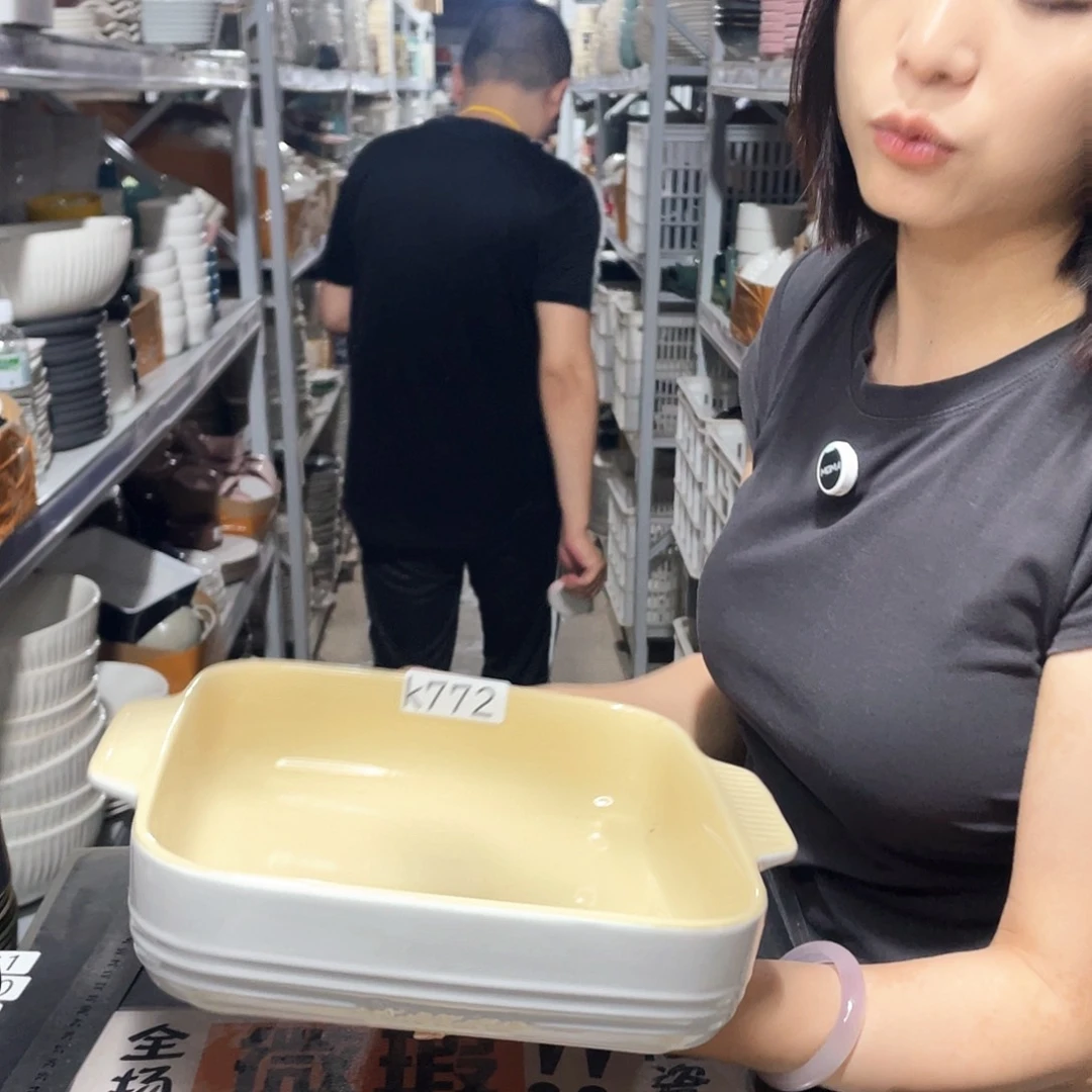 杯772              1个