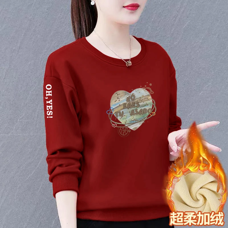 新款加绒加厚大码圆领卫衣女秋冬韩版宽松显瘦时尚百搭减龄上衣女