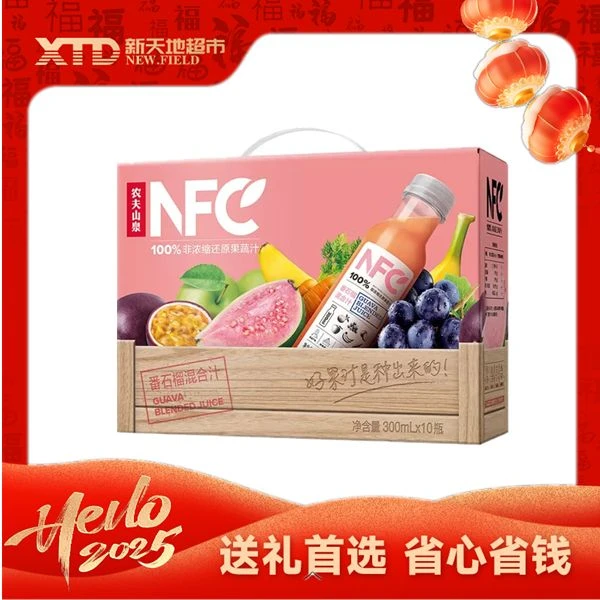 农夫山泉NFC100番石榴混合汁300ml*10/箱