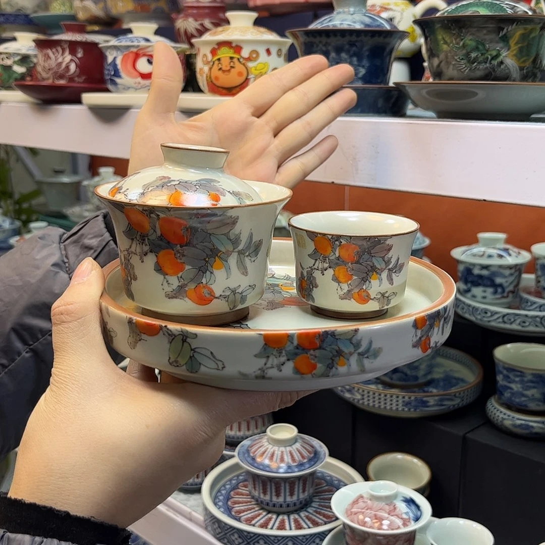 盖碗健健康康快快乐乐