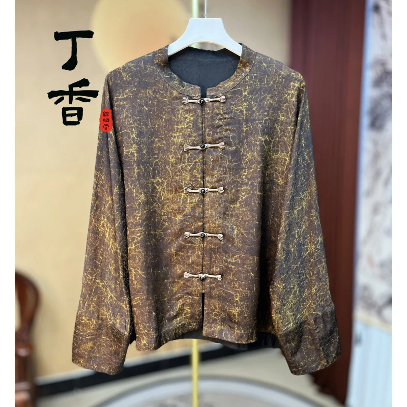699高端重磅龟裂纹精品时尚百搭潮流外套女