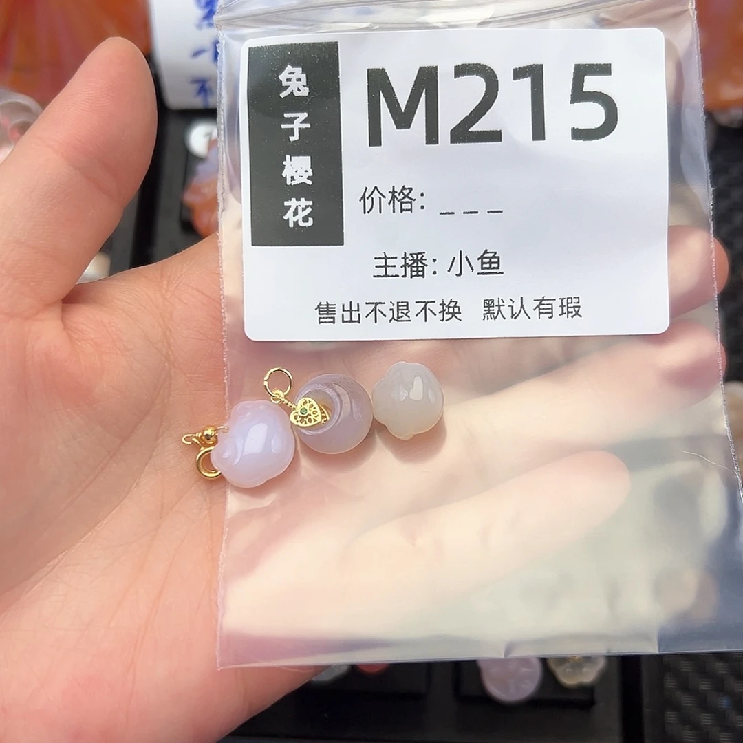 玛瑙/玉髓颈饰合金一****养