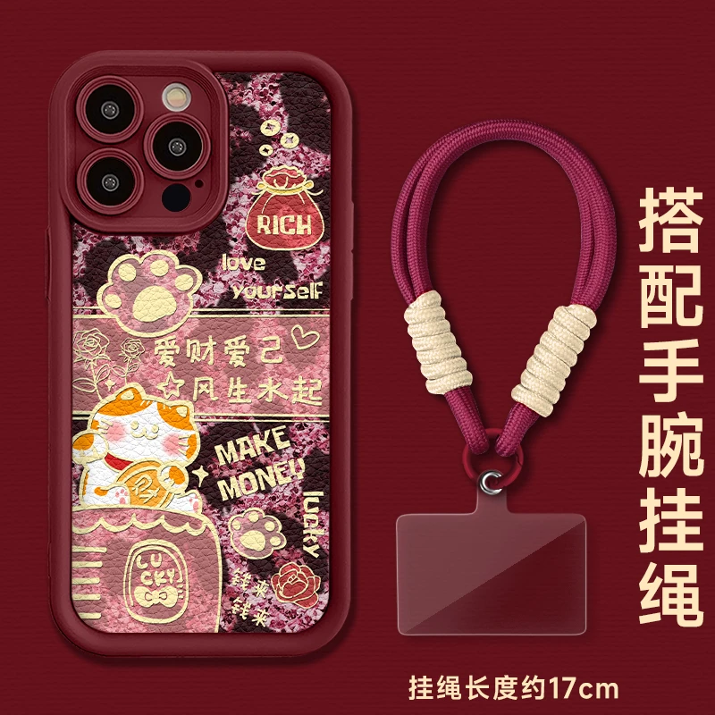 适用于苹果16华为OPPO小米VIVO高颜值简约皮纹LJ阶梯手机壳AA0554