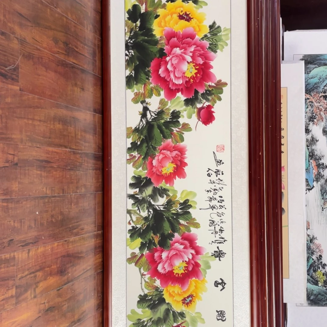 国画带框尺寸48*163厘米