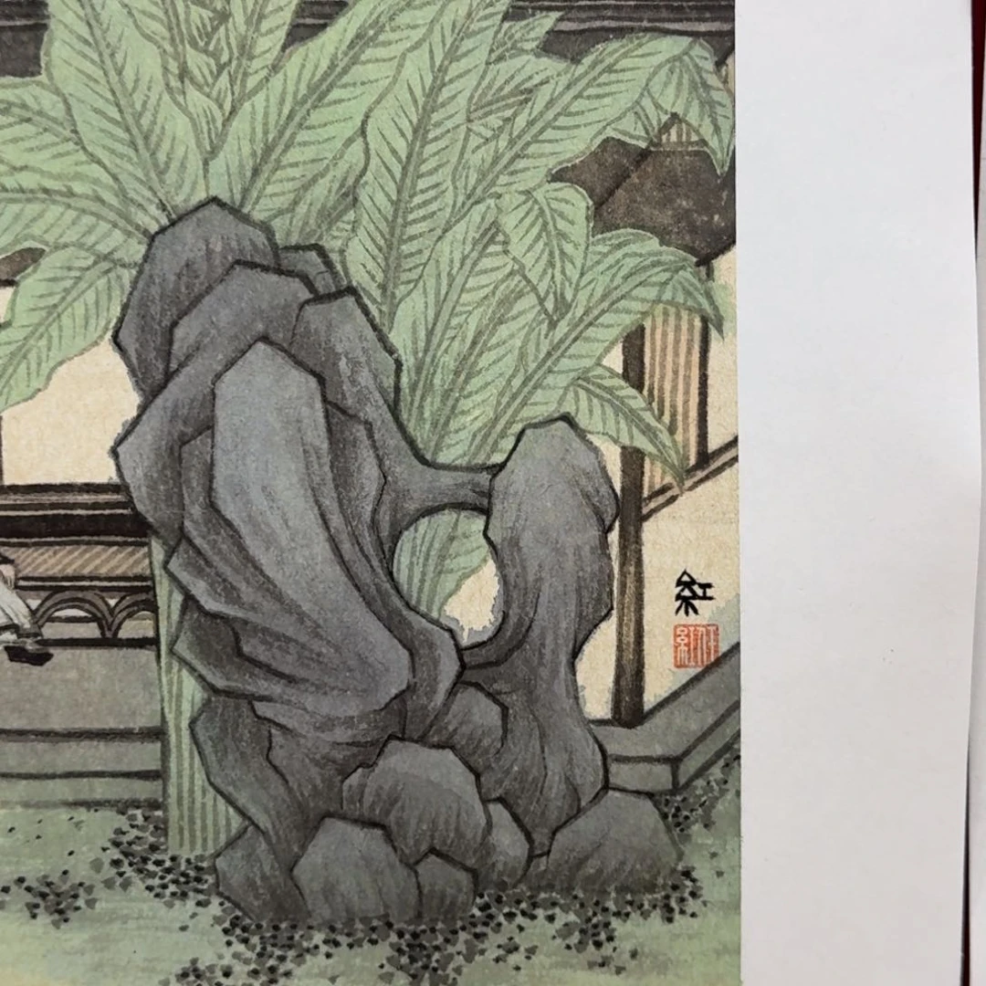 国画楚*Mnbbnnnbbbbbbbbbbbb