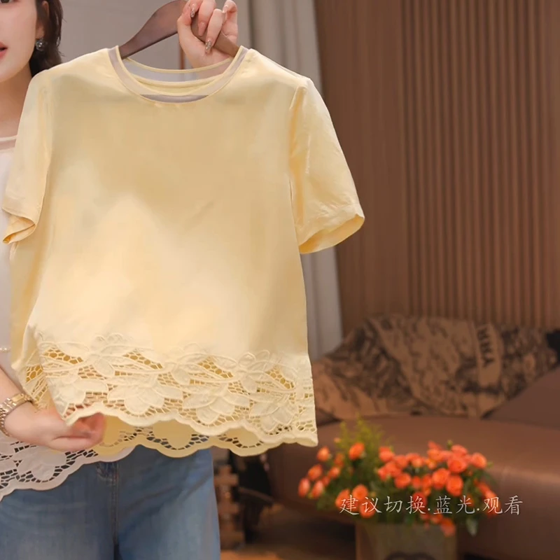 新品设计感精致透纱圆领镂空荷叶边短袖LK2502750