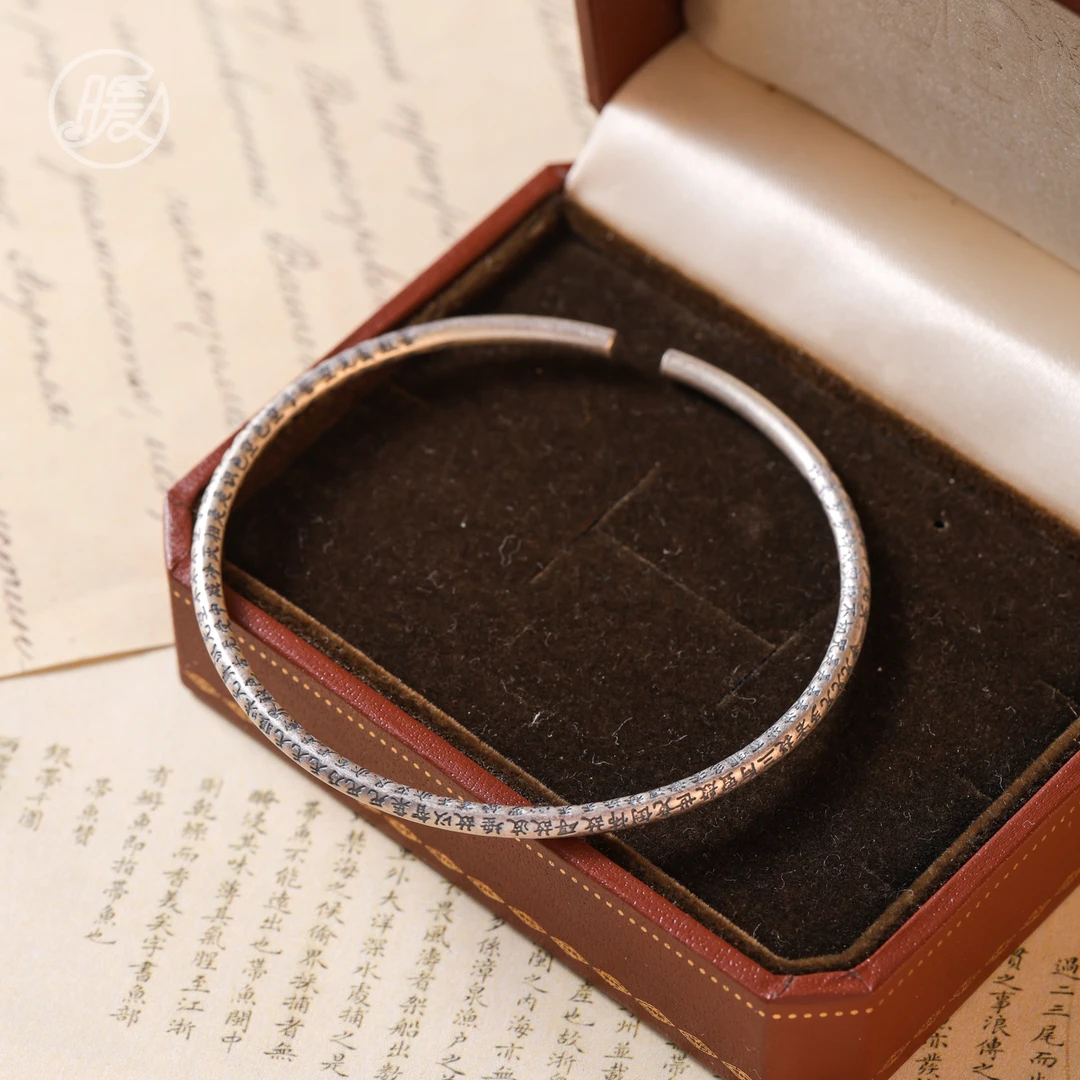 足银手镯 足银做旧心经开口可调节细镯Q67