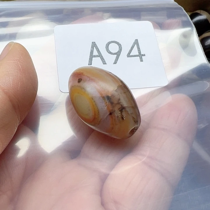 玛瑙/玉髓未镶嵌手链