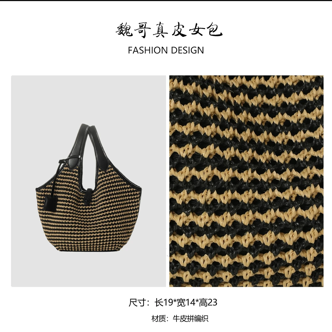 【魏哥甄选新品】2025轻奢时尚气质女士单肩手提包BV66510-黑拼纸棕