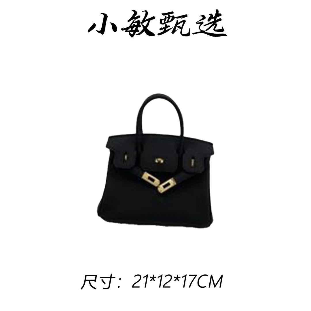 【小敏精选】渠道货XKY-6826-黑色经典大气气质百搭女士包包